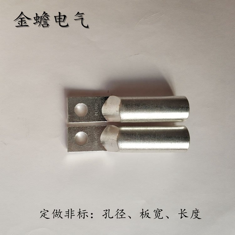 鍍錫銅鼻子廠家鍍錫銅接線端子批發(fā)供應(yīng)