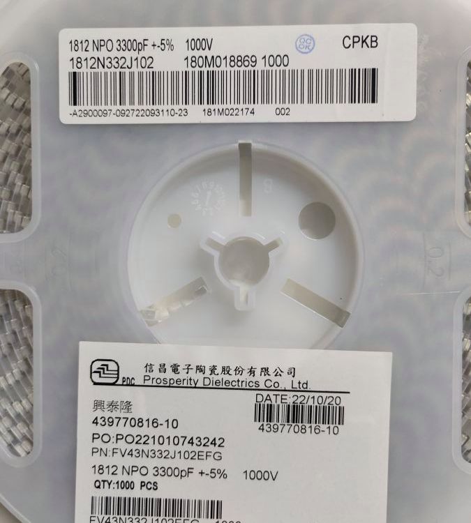 信昌PSA一級(jí)代理貼片電容FV42X332K302EFG1808X7R3KV3.3NF10