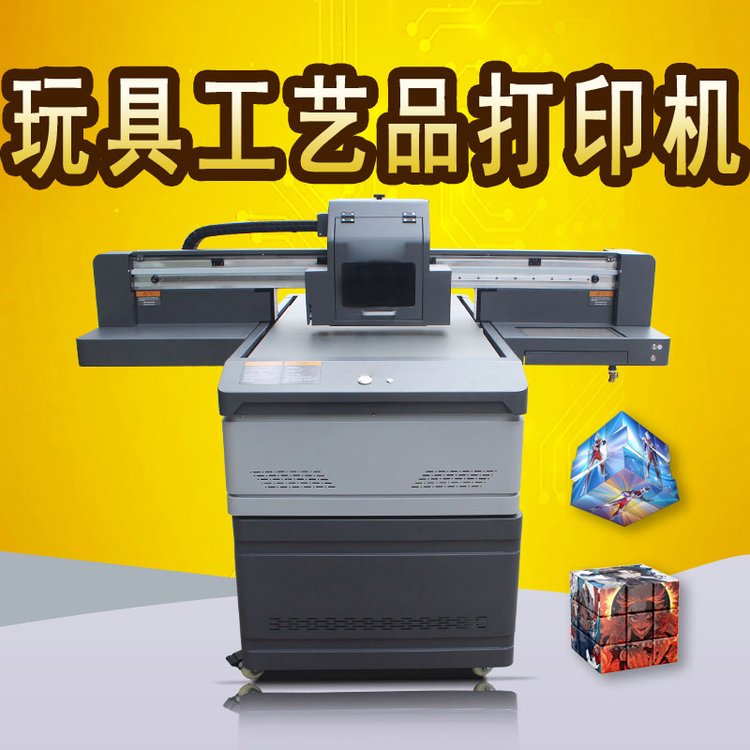 潤彩新款視覺定位uv平板打印機(jī)精準(zhǔn)小型玩具激光打印機(jī)機(jī)器設(shè)備