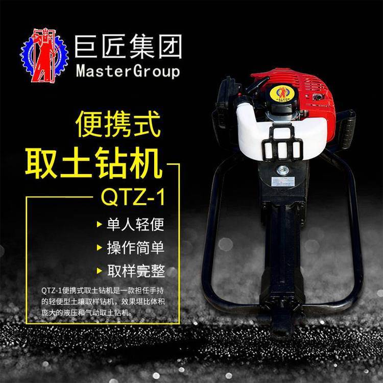 鍠汉鎵嬫寔寮忓彇鍦熼墕姗熻ō鍌欐矕鎿婂紡鍦撴煴妯ｅ彇鍦熻ō鍌�