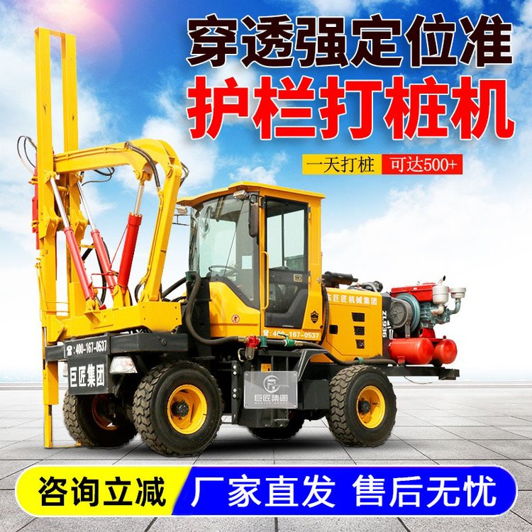 楂橀€熷叕璺(h霉)娆勬墦妯佹(j墨)娉㈠舰灞卞湴璺潰鍦嶆瑒鎵撴嫈閴嗗瓟澹撴▉姗�(j墨)瑁濊級寮忎竴楂旀(j墨)