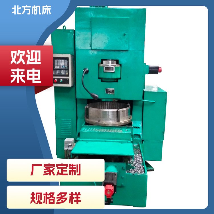 數(shù)控插齒機(jī)出售外形美觀北方機(jī)床廠運(yùn)轉(zhuǎn)靈活