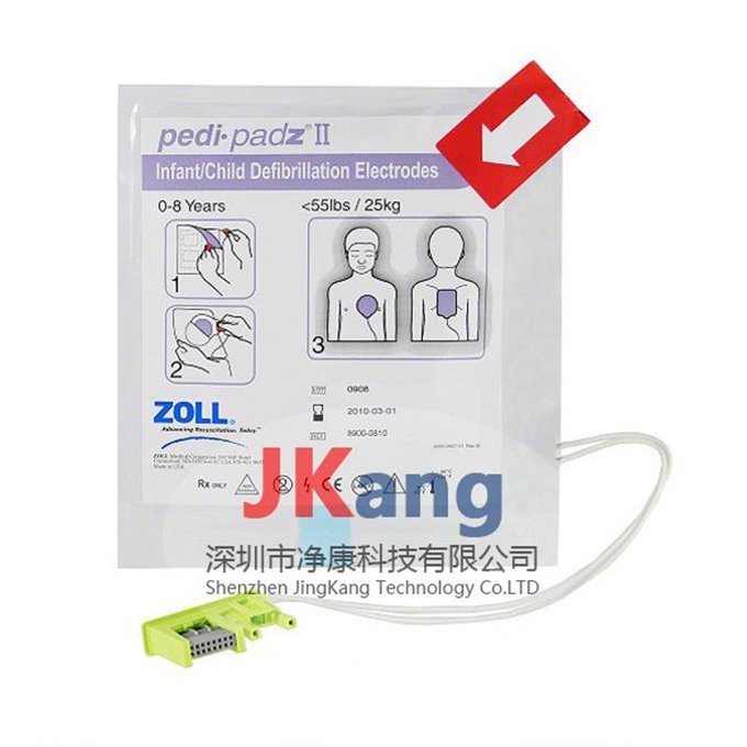 美國ZOLLpedi-padzII兒童電極片小兒患者電極墊