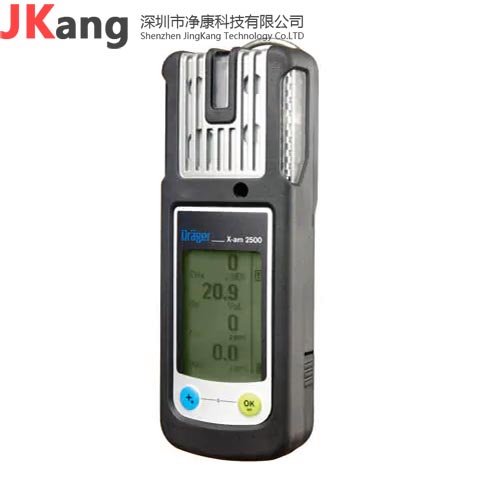 Drager德爾格X-am2500檢測(cè)儀drager原裝進(jìn)口