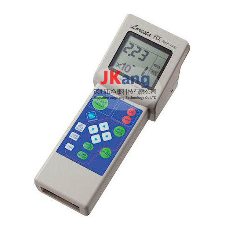 Loresta-AXMCP-T370手持式低阻抗率計低電阻率計