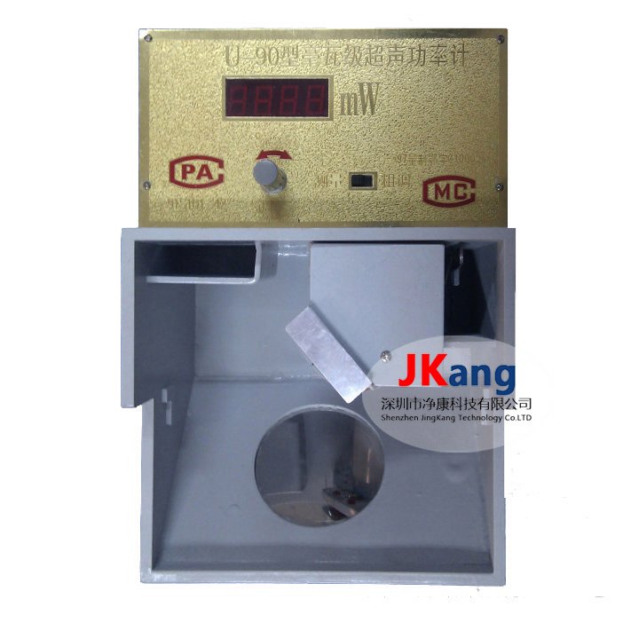U-90超聲功率計(jì)0.1毫瓦分辨率超聲波微功率測(cè)量?jī)x器