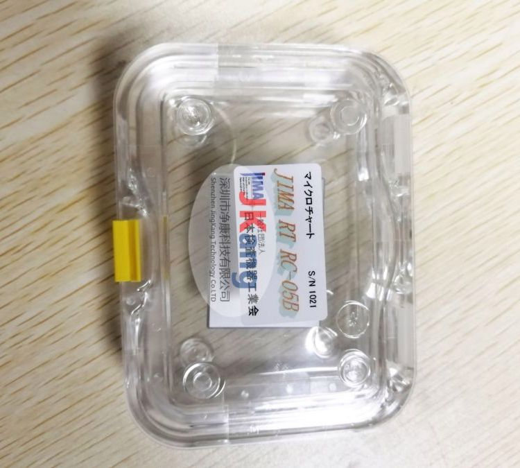 日本JIMARTRC-05B分辨率測試卡空間分辨率線對卡