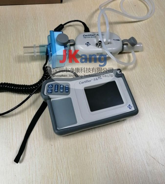美國TSI4070CertifierFA呼吸機檢測儀多功能分析儀