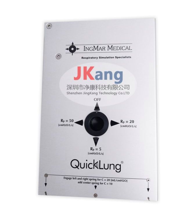 美國QuickLung精密測試肺模擬肺肺部測試儀器