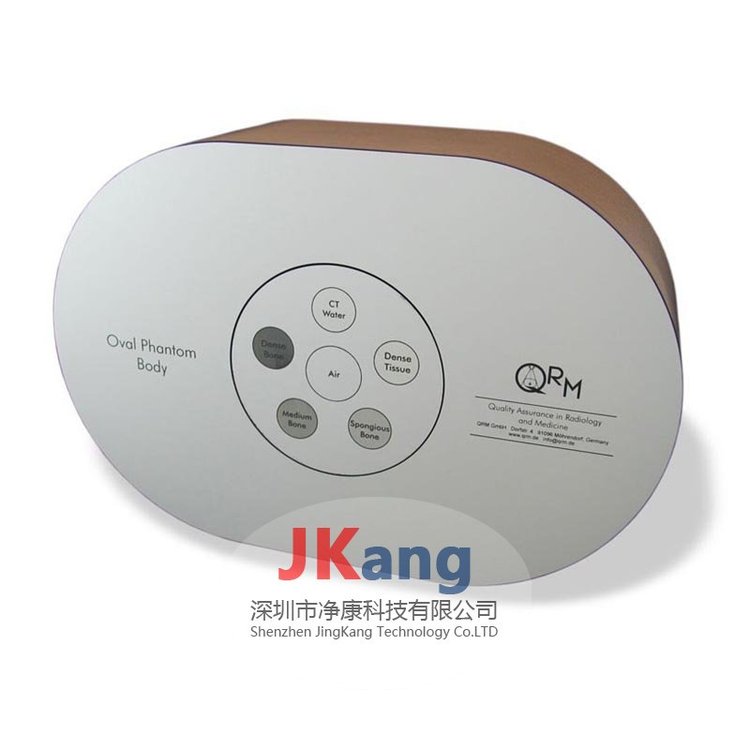 德國(guó)QRMEDP電子密度校準(zhǔn)模體CT掃描儀放射治療