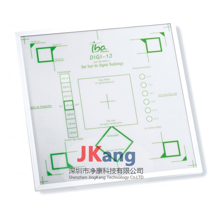 德國IBADIGI-13圖像檢測模體CR和DR成像系統(tǒng)的質(zhì)量檢測