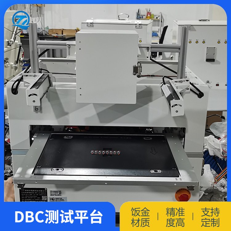 一拖多DBC測試平臺TWS測試無線通訊測試設(shè)備