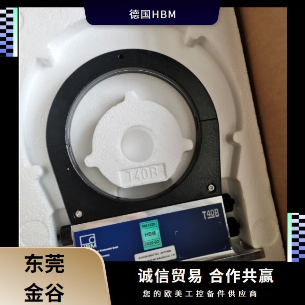 德國(guó)HBM位移傳感器K-WA-T-020W-32S-S1-F1-2-2-NNN原裝進(jìn)口