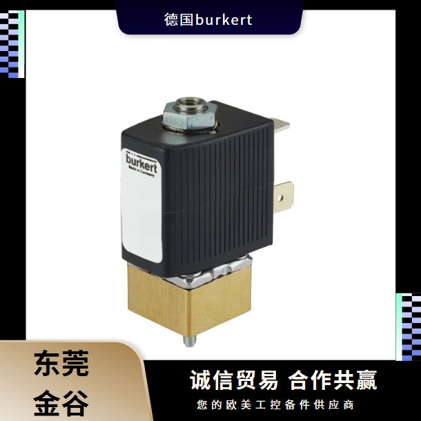 德國BURKERT寶德型號(hào)6012\/貨號(hào)1341763\/2電磁閥直動(dòng)式原裝進(jìn)口