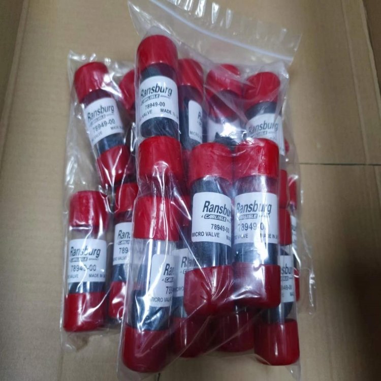 蘭氏（Ransburg）機器人配件閥分配器組件78949-00油漆閥
