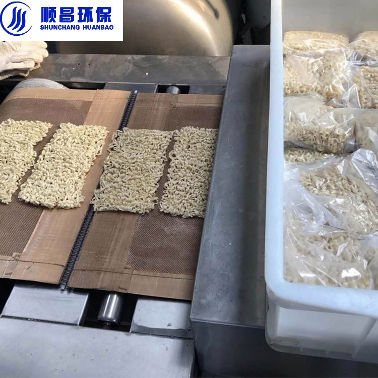 安裝方便工業(yè)微波干燥機(jī)化工帶式微波爐博知源干燥