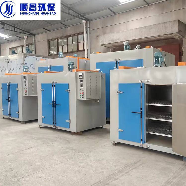隧道式智能干燥機(jī)工業(yè)熱處理烘箱電子產(chǎn)品熱風(fēng)循環(huán)干燥箱