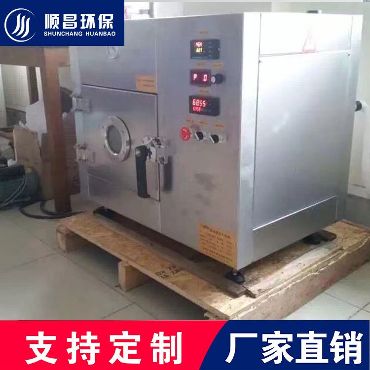 博知源干燥SCWB1S-5L智能微波荷重烘箱實(shí)驗(yàn)室小型微波設(shè)備