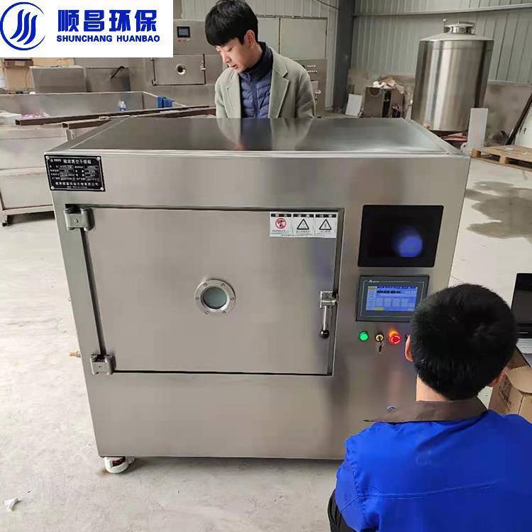 小型干燥箱微波系列實(shí)驗(yàn)室研發(fā)用微波烘箱實(shí)驗(yàn)爐