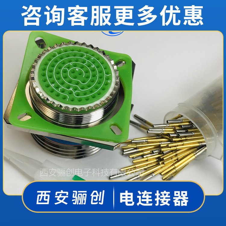 JY27484T24B35PB光纖快速連接器源頭廠家真材實(shí)料支持定制驪創(chuàng)