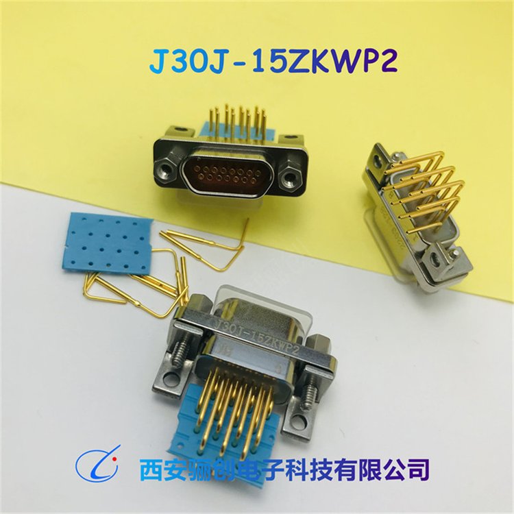 J30J15芯微矩形直插，彎針連接器J30J-15ZKN-JJ30J-15ZKW-J詳詢