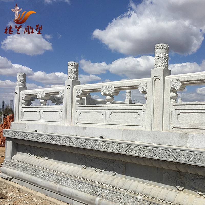 中式庭院大理石欄板古建大殿漢白玉須彌座石欄桿