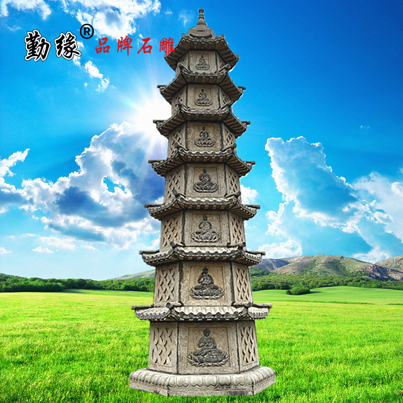 勤緣石材大型九層石塔寺院戶外花崗巖石雕塔