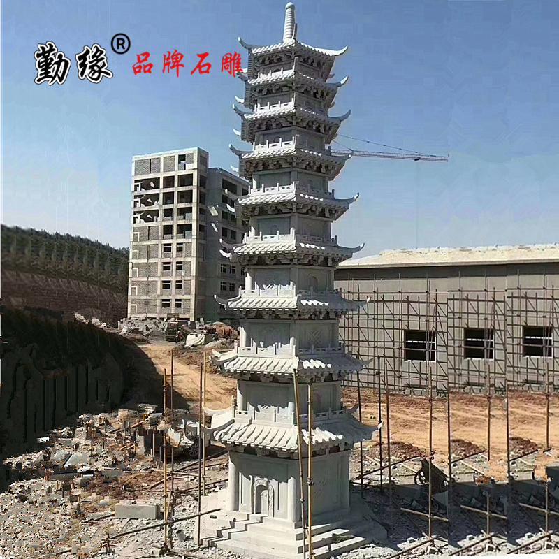 墓地用青石塔園林古建漢白玉六角十三層石雕塔