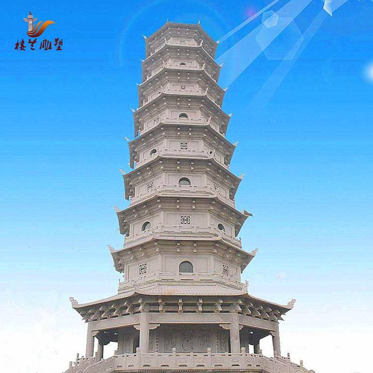 大理石浮雕文昌塔景區(qū)花崗巖制作九層石塔
