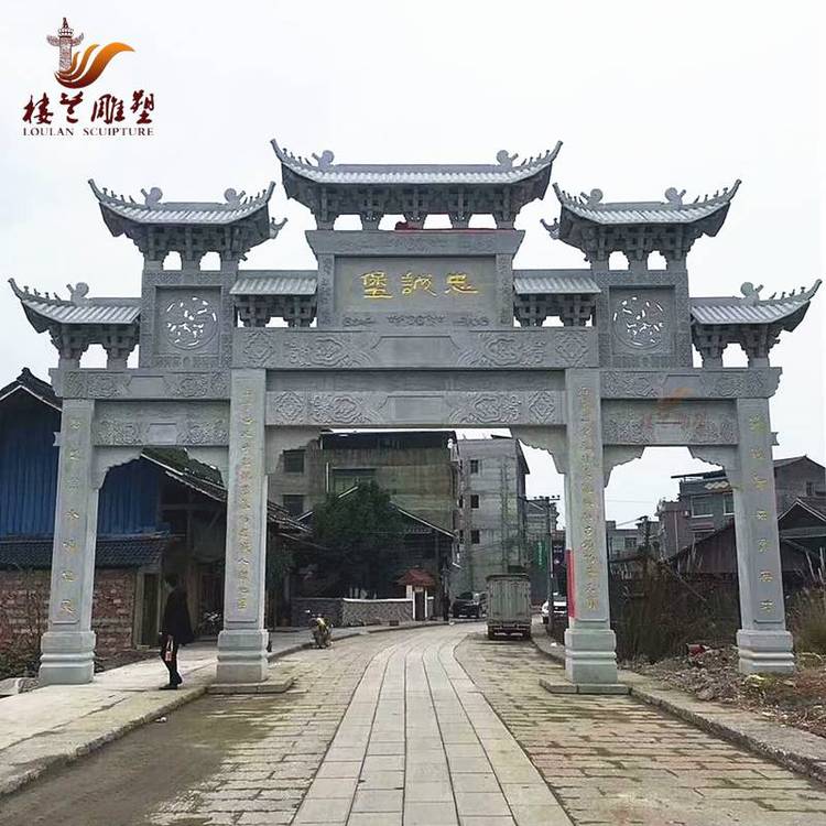 青石雕刻浮雕牌樓花崗巖牌坊來圖加工