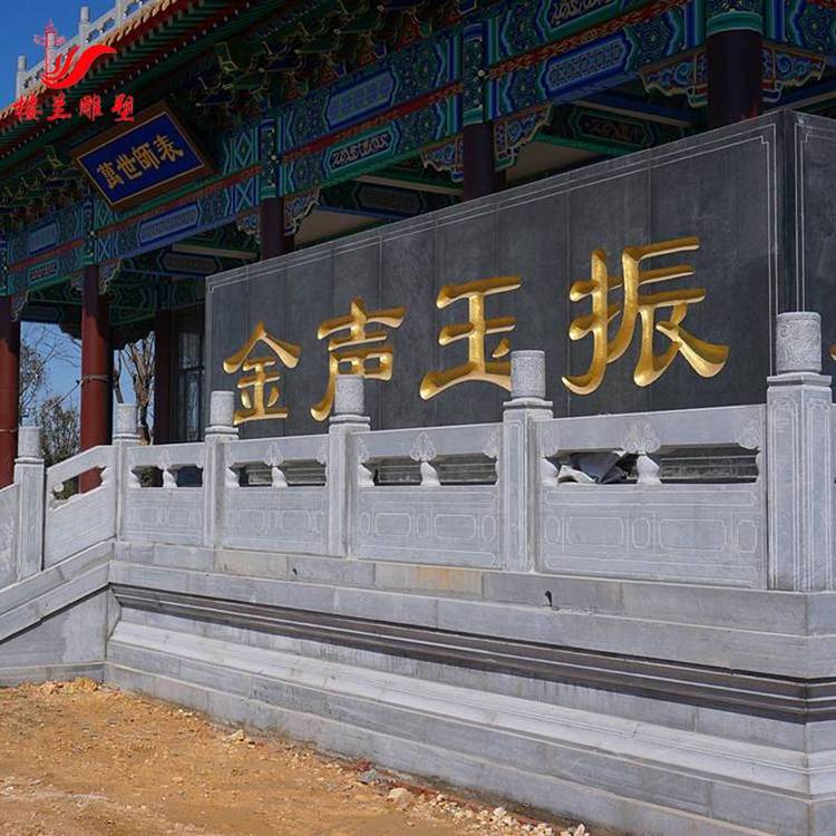 石雕欄桿批發(fā)大理石欄桿漢白玉石雕欄板來圖定做