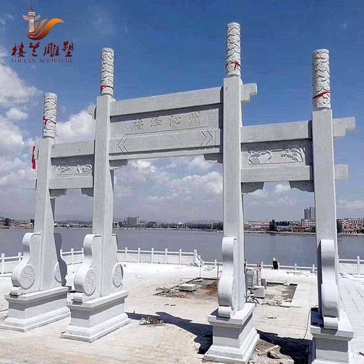 【石雕牌坊】景區(qū)大理石雕刻嘉祥石雕工廠三門五樓村口牌樓