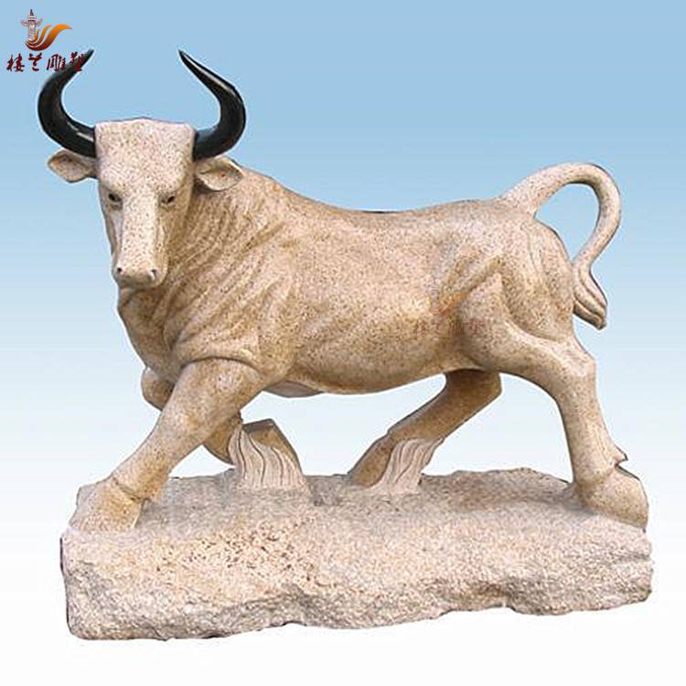 城市廣場石雕奮進(jìn)牛公園綠地石雕小件動(dòng)物雕刻可以定制