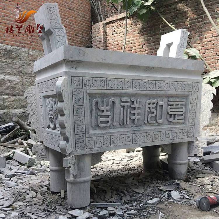 一米長青石香爐大理石制作寺廟用祠堂墓地擺件仿古石鼎