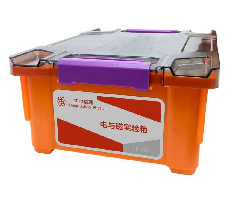 初中物理探究實驗物理電與磁實驗箱電磁磁場中小學(xué)實驗設(shè)備