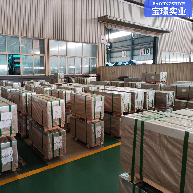 HC340\/590DP唐鋼鋼材買規(guī)格可一張起售賣0.45*1219*C冷軋