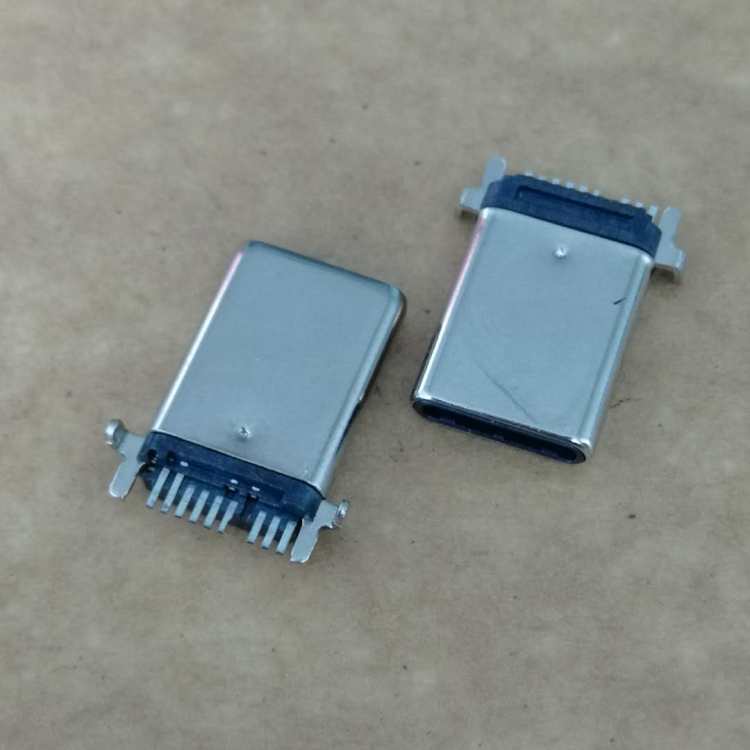 USBTYPE-C9PIN沉板貼片公頭沉板0.95MM兩腳固定單排貼片式SMT拉伸款