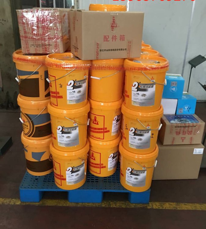 空壓機(jī)配件空壓機(jī)總成開(kāi)山空壓機(jī)機(jī)頭