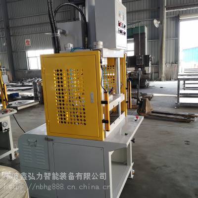 壓鑄件澆口沖切機60T數控液壓切邊機25T油壓沖邊機