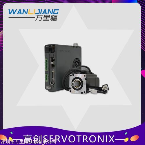 Servotronix高創(chuàng)伺服系統(tǒng)直線電機驅(qū)動器BDHDE即插即用