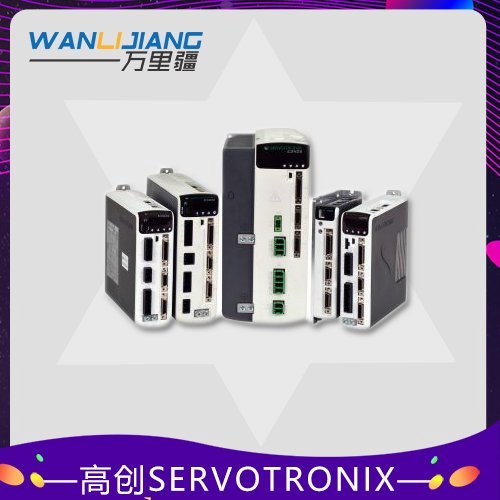 Servotronix伺服驅(qū)動器CDHD2高創(chuàng)cdhd驅(qū)動器使用手冊