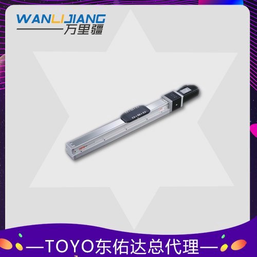 TOYO模組GTH5-L5-100-BC-M10B-C4東佑達(dá)直線滑臺模組生產(chǎn)