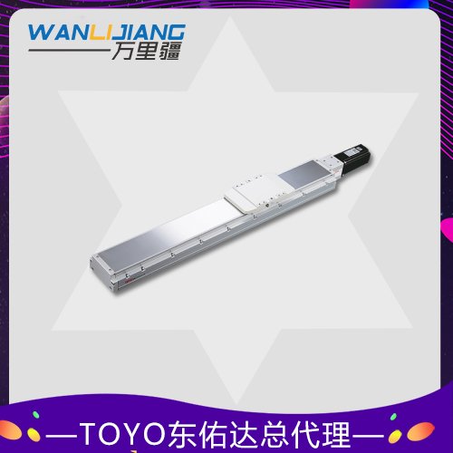 toyo單軸模組內(nèi)嵌式滑臺(tái)GTH12東佑達(dá)直線導(dǎo)軌