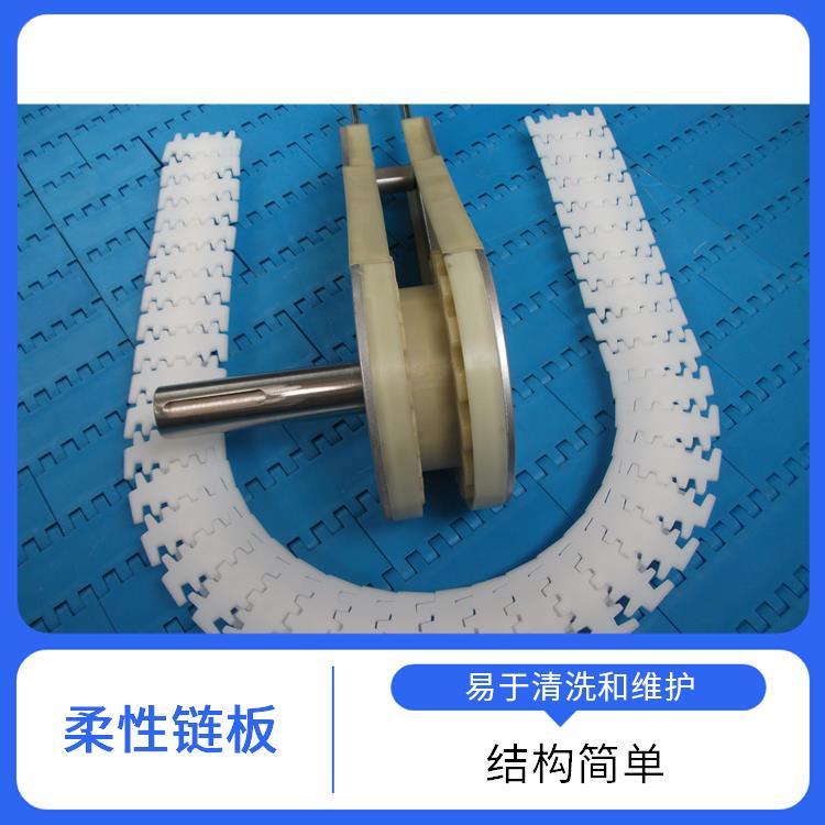 63擋板柔性鏈轉(zhuǎn)彎靈活性好295mm*33.5mm國(guó)可耐沖擊輕質(zhì)化
