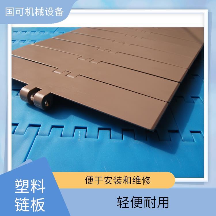 塑鋼鏈板可塑性強(qiáng)880TAB-BO-K450國可便于存儲和運輸