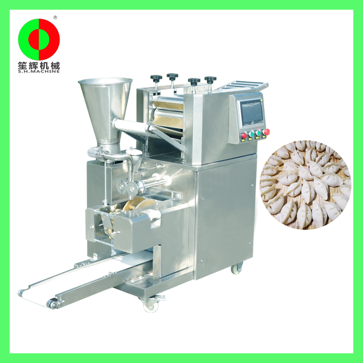 商用餃子成型機預(yù)制菜加工機器廚房設(shè)備自動餃子制作機器餃子機