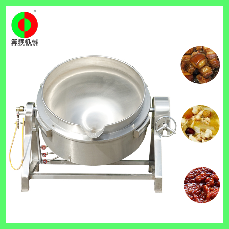 商用辣椒醬果醬糖醬熬煮鍋老火湯肉制品煮鍋可傾斜燃氣加熱夾鍋