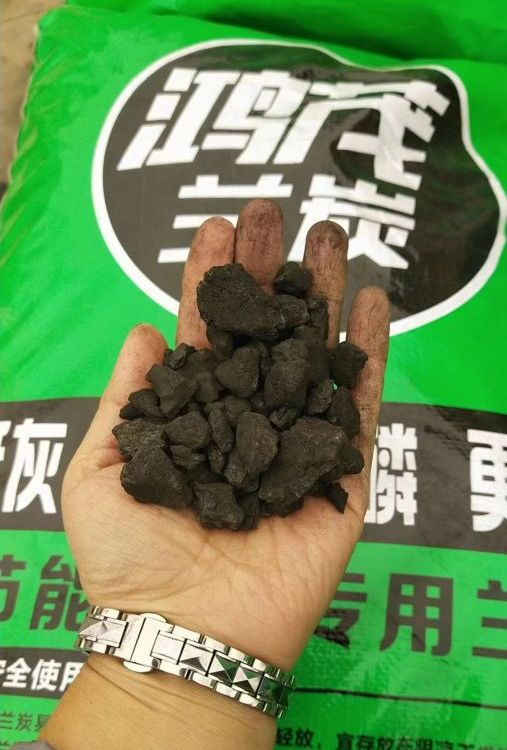 蘭炭小料節(jié)能爐具專(zhuān)用低灰少水無(wú)硫去磷熱量高環(huán)保