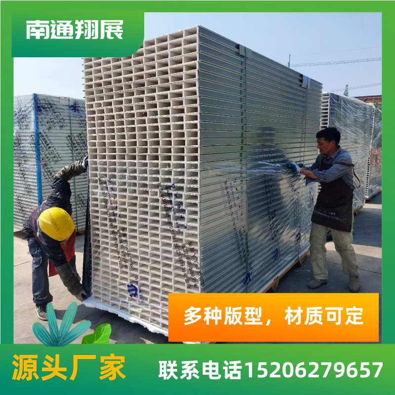 彩鋼中空玻鎂凈化板實(shí)驗(yàn)醫(yī)療無(wú)塵工程車間潔凈板保溫隔墻食品車間