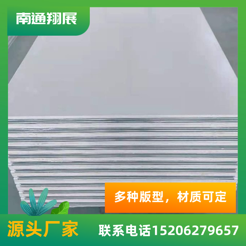 翔展承接無(wú)塵車間萬(wàn)級(jí)凈化工程無(wú)菌潔凈室潔凈彩鋼板隔斷和吊頂